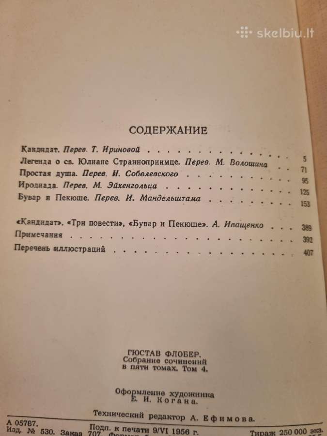 G. Flober raštai 5 knygos - nuotraukos Nr. 8