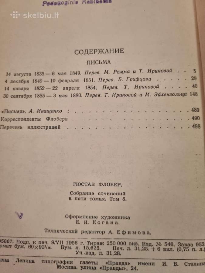 G. Flober raštai 5 knygos - nuotraukos Nr. 9