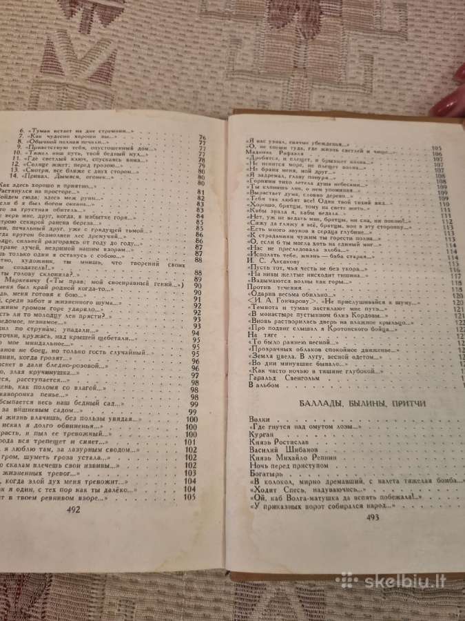 A.k. Tolstoj raštai 1 ir 2 tomas - nuotraukos Nr. 5