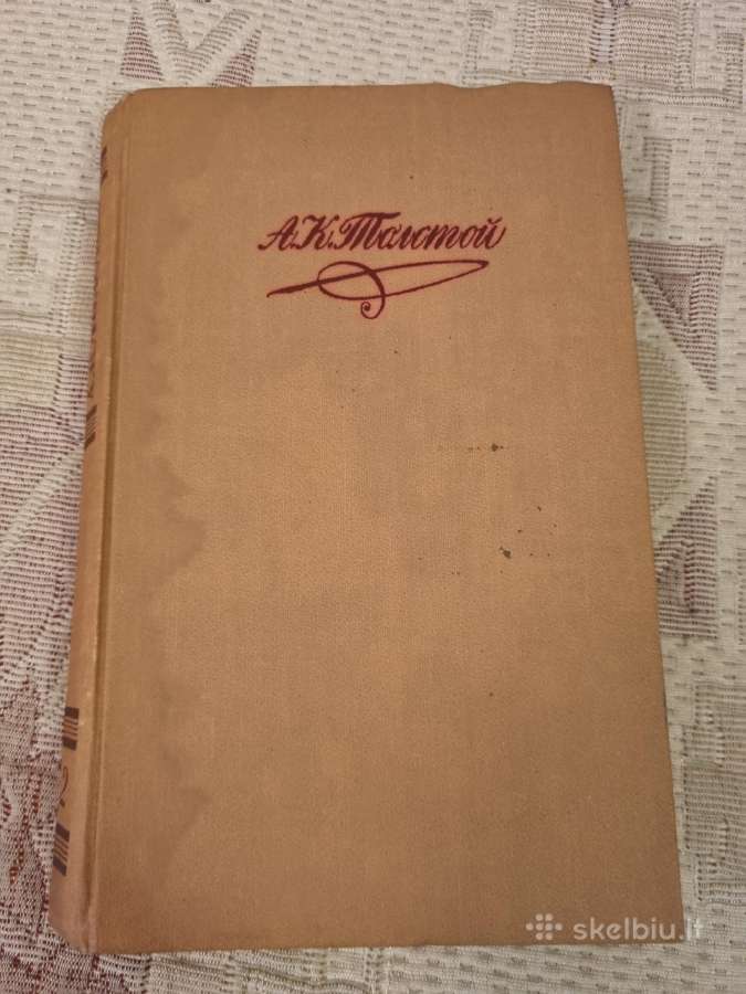 A.k. Tolstoj raštai 1 ir 2 tomas - nuotraukos Nr. 8