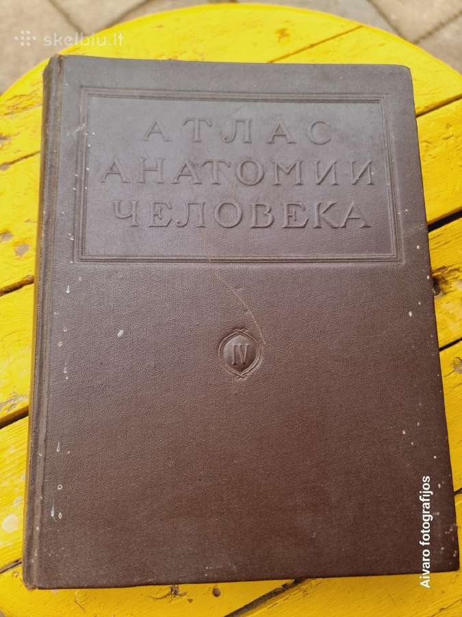 Senos knygos antra dalis - nuotraukos Nr. 13