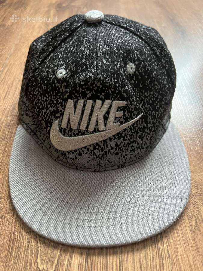 Kepurė Nike 52cm
