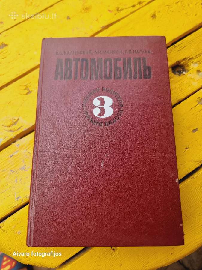 Senos knygos antra dalis - nuotraukos Nr. 38