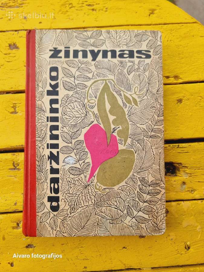 Senos knygos trečia dalis - nuotraukos Nr. 6