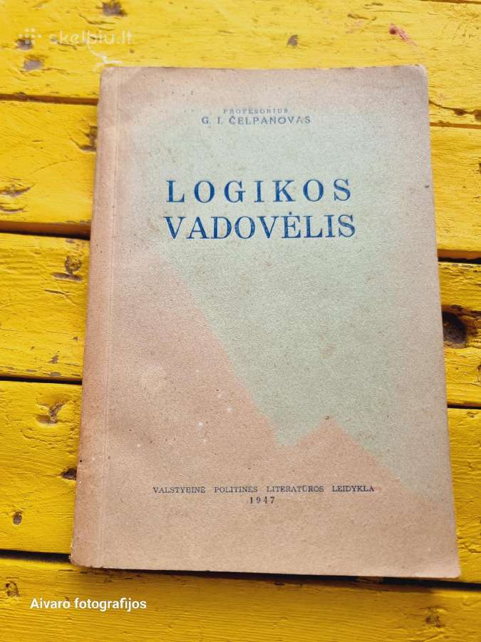 Senos knygos trečia dalis - nuotraukos Nr. 19