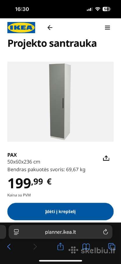 Nauja Ikea spinta - nuotraukos Nr. 2
