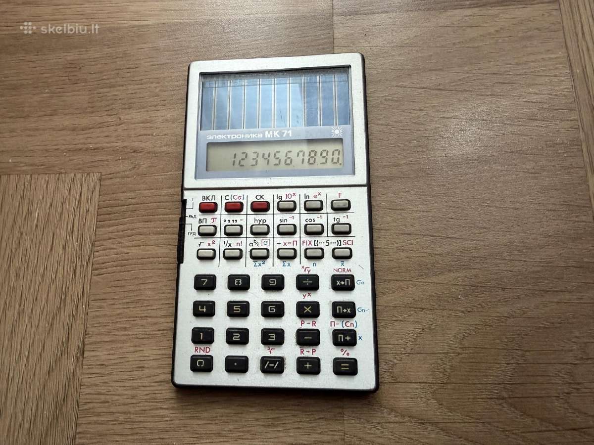 Kalkuliatorius mokslinis Elektronika Mk 71 - nuotraukos Nr. 2