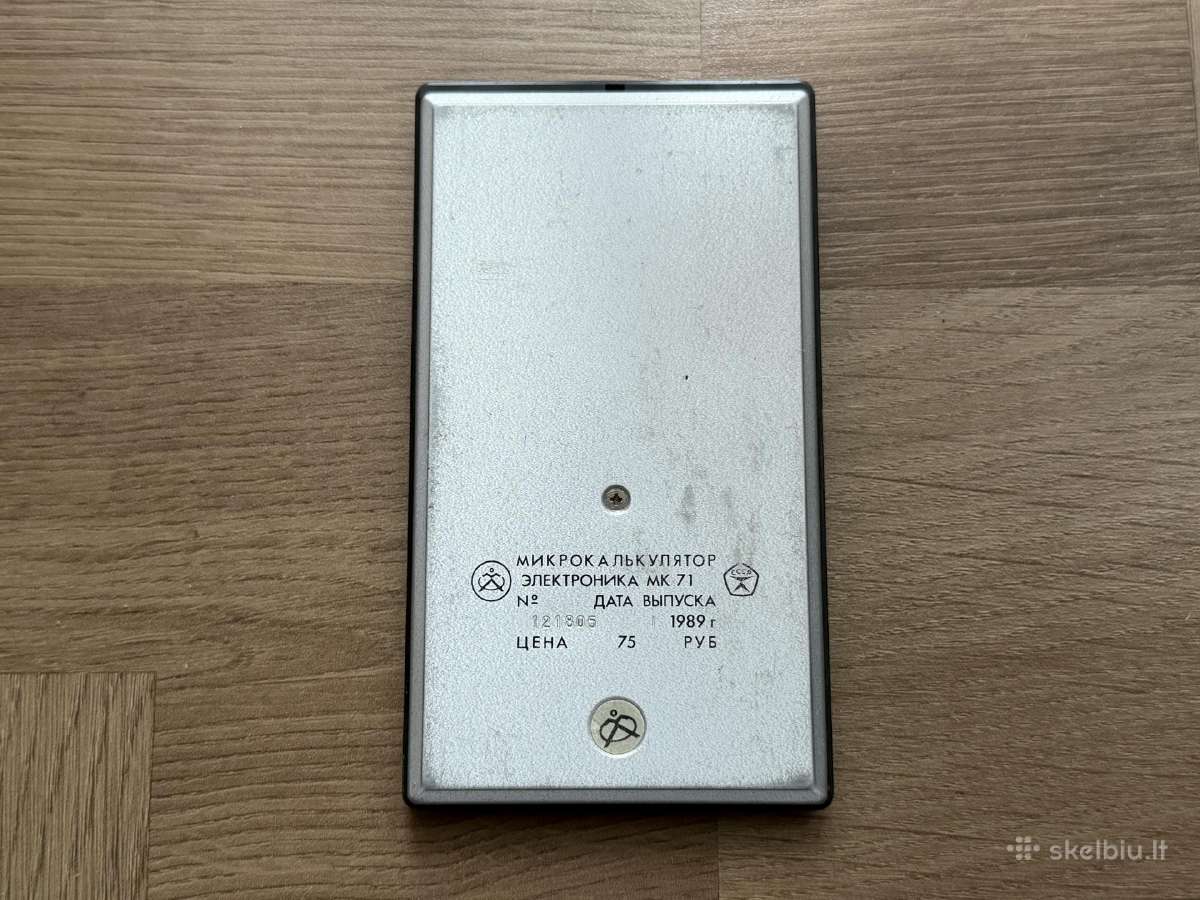 Kalkuliatorius mokslinis Elektronika Mk 71 - nuotraukos Nr. 5