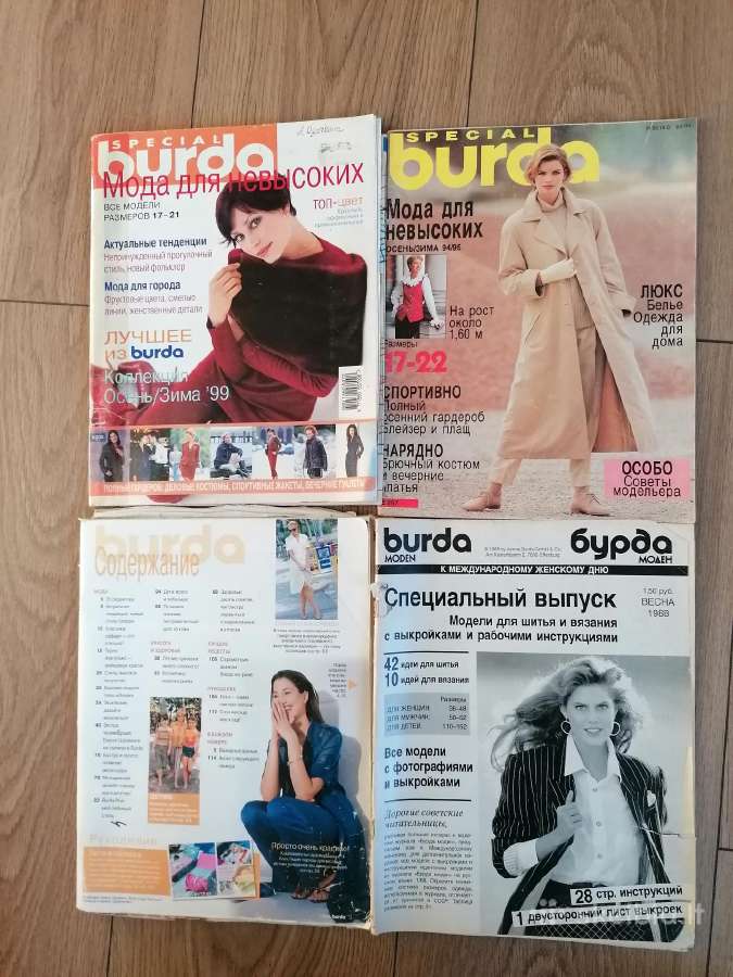 Daug rankdarbių, siuvimo, mezgimo, vėrimo,dekupazo - nuotraukos Nr. 26