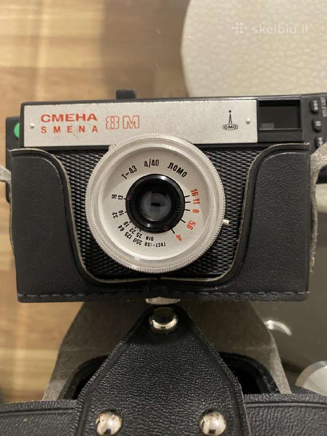 Fotoaparatas senovinis