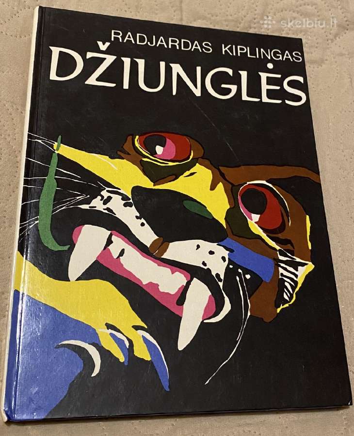 Džiunglės - Radjardas Kiplingas
