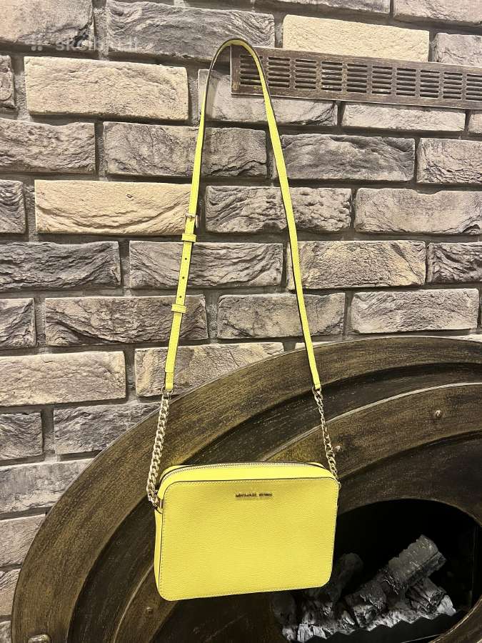 Michael Kors rankinė
