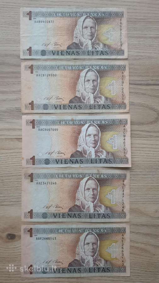 1994 metų apyvartiniai 1 litai Žemaitė