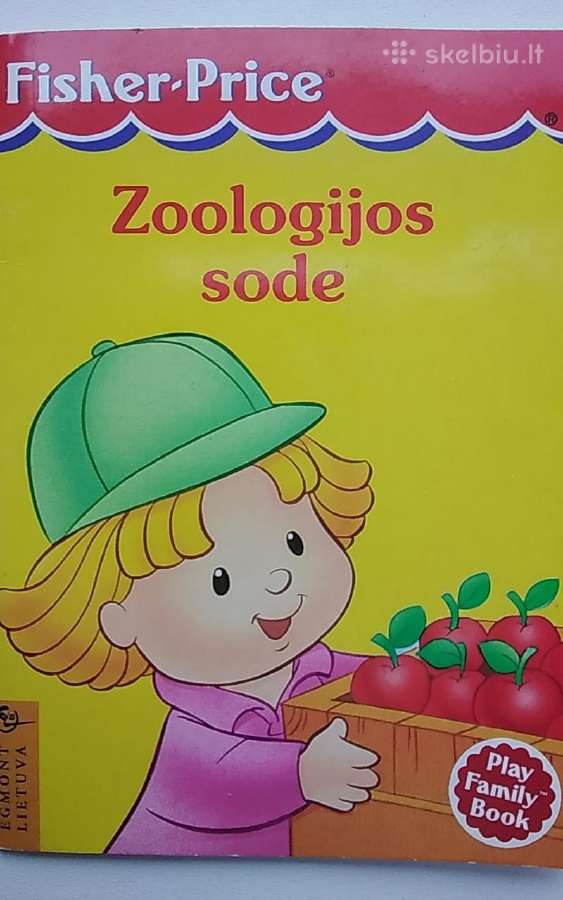 Zoologijos sode