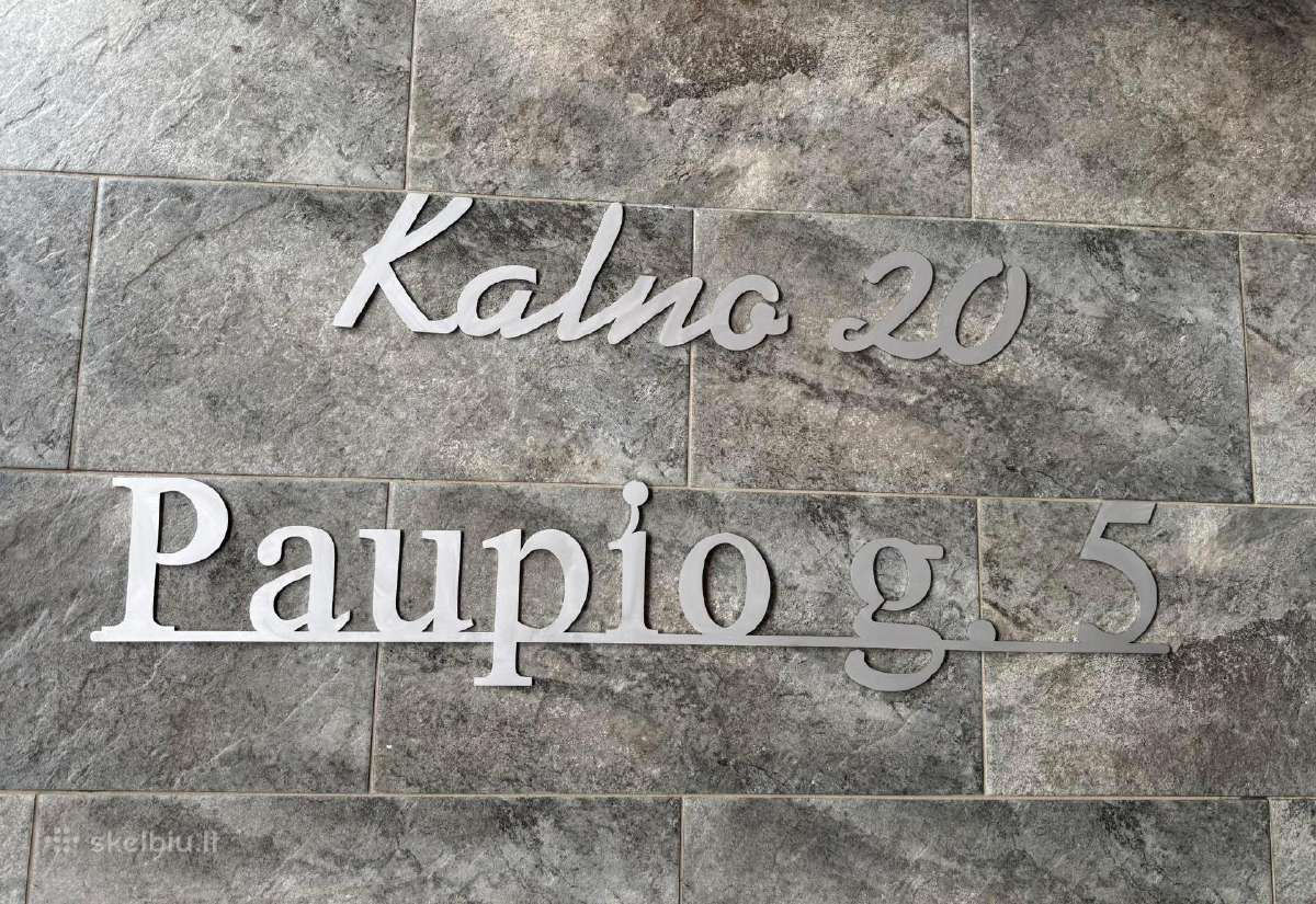 Gatvių užrašai