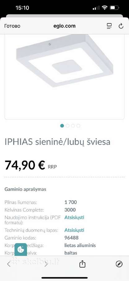 Sienu/lubu sviestuvai - nuotraukos Nr. 2