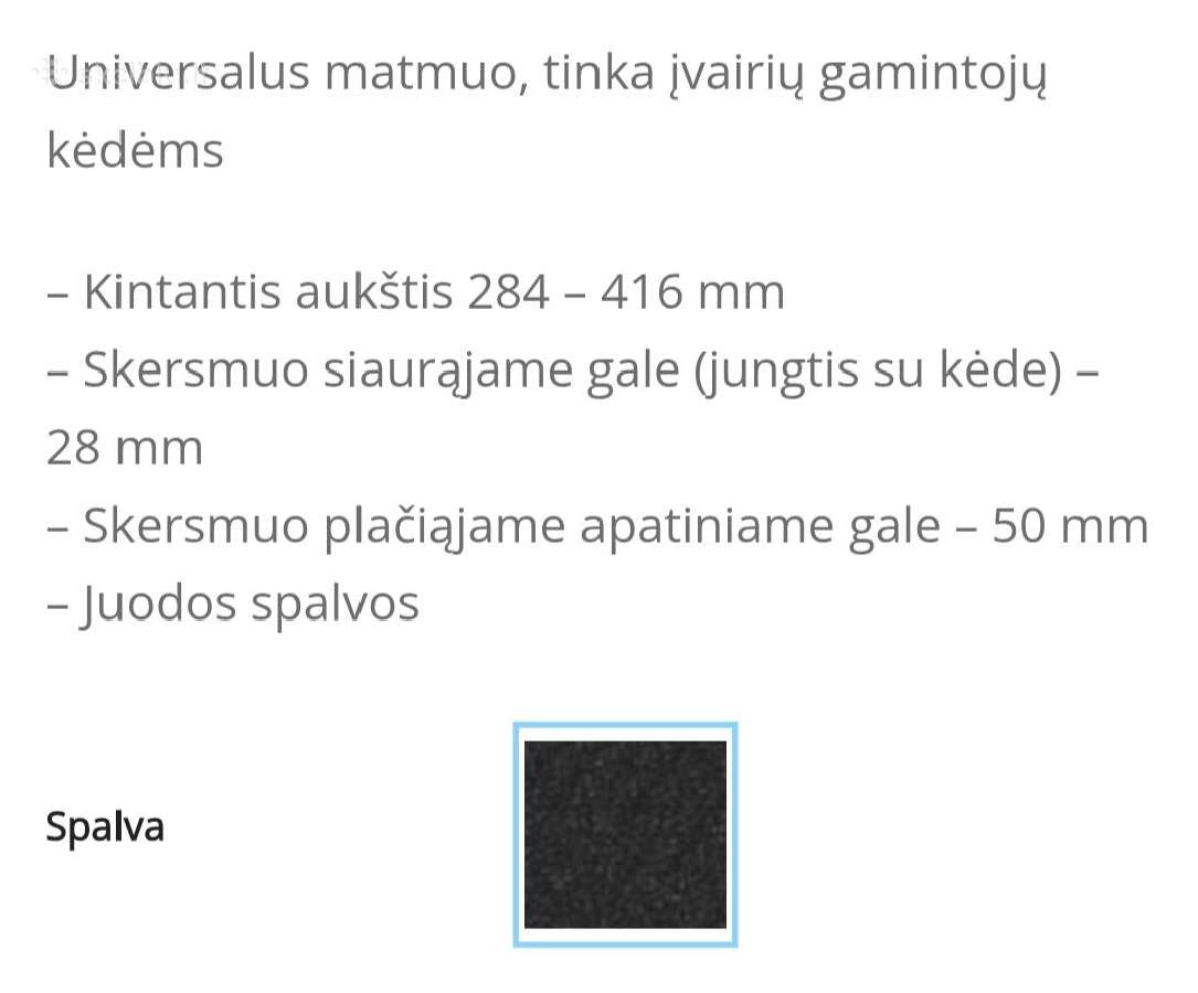 Nauji, biuro kėdės pakėlėjas (pniaumo cilindras) - nuotraukos Nr. 3