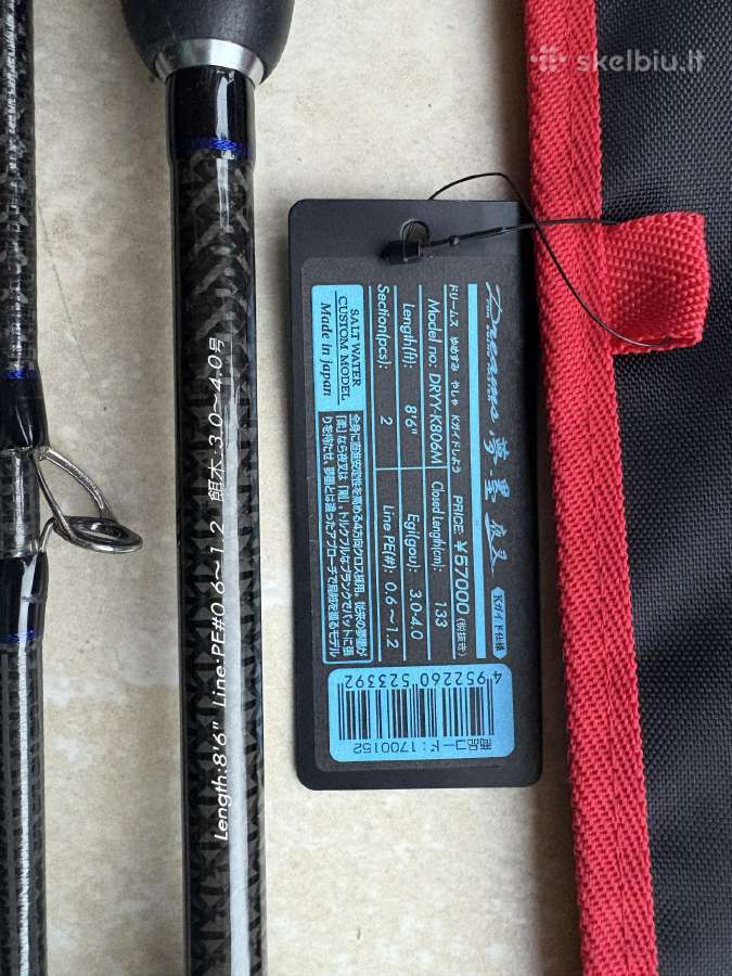 Ares Dreams Dryy-k806m - nuotraukos Nr. 7