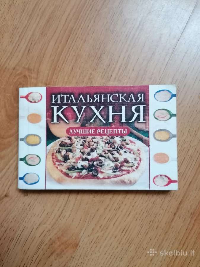 Daug sveikatos, valgių, dvasinio tobulėjimo knygų - nuotraukos Nr. 33