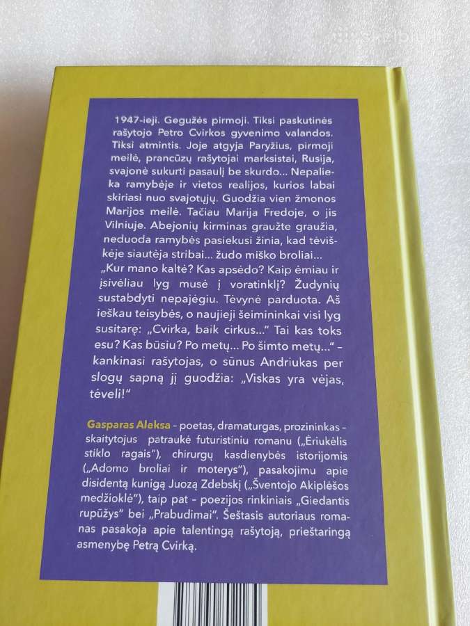Baik cirkus, Cvirka! - nuotraukos Nr. 2