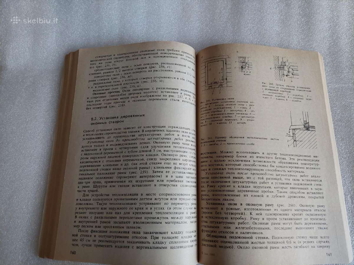 Строительство и ремонт одноэтажных домов - nuotraukos Nr. 5