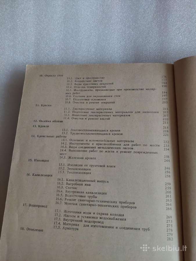 Строительство и ремонт одноэтажных домов - nuotraukos Nr. 7