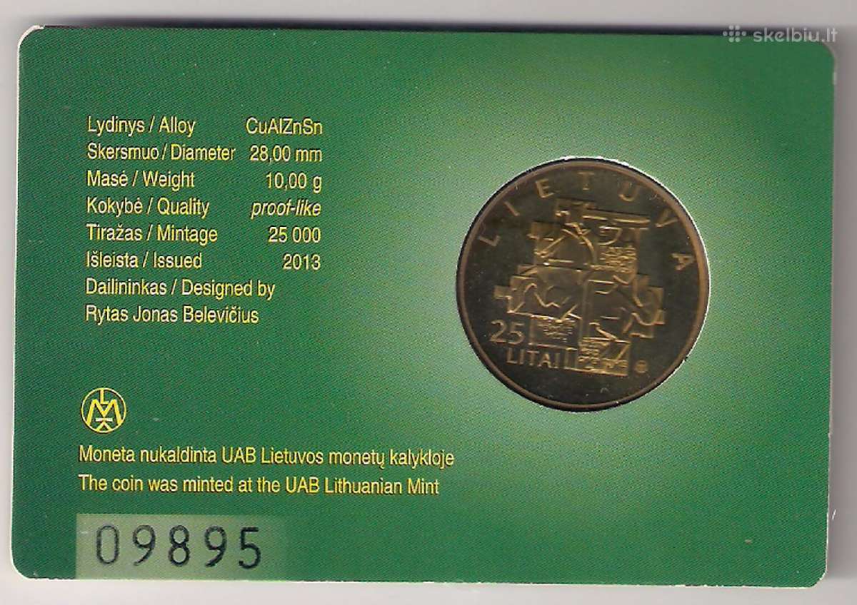 Lietuvos Sąjūdis 25 litų moneta 2013 - nuotraukos Nr. 3