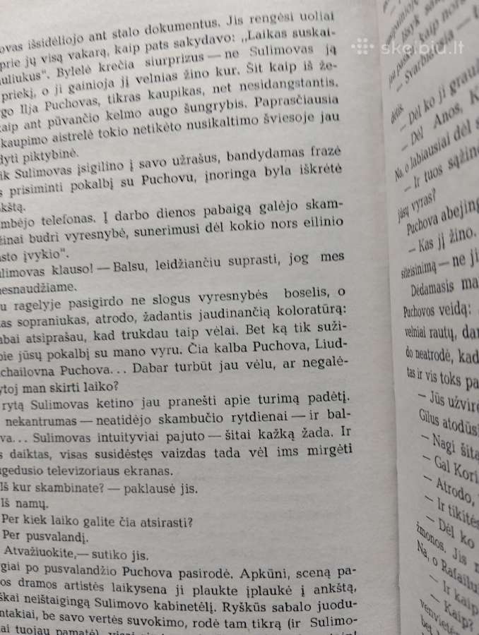 Vilis Lipatovas, Vladimiras Tendrakovas-praraja - nuotraukos Nr. 2