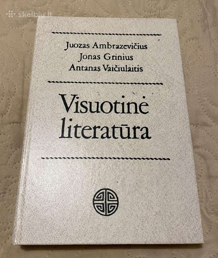 Visuotinė literatūra-fotografuotinis leidimas
