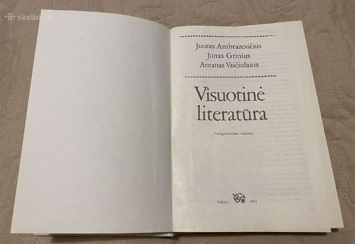 Visuotinė literatūra-fotografuotinis leidimas - nuotraukos Nr. 2
