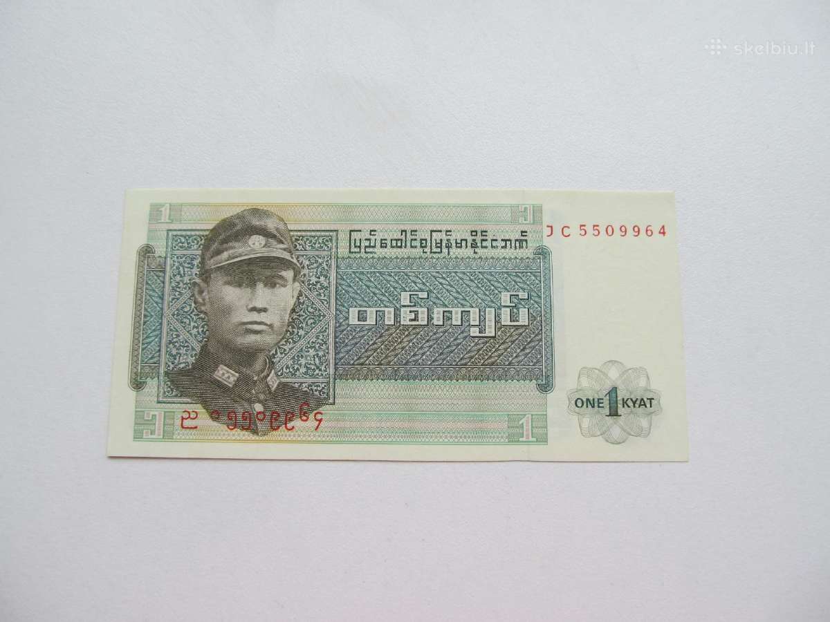 1 kijatas , Birma , 1972 unc