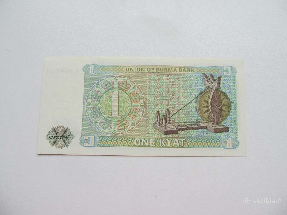 1 kijatas , Birma , 1972 unc - nuotraukos Nr. 2