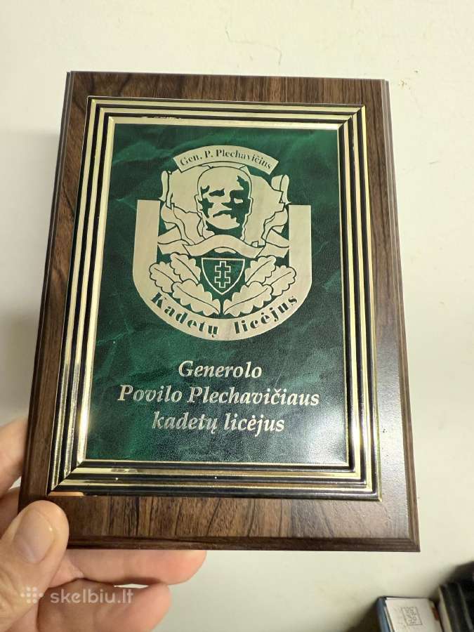 Generolo Povilo Plechavičiaus kadetu plaketė