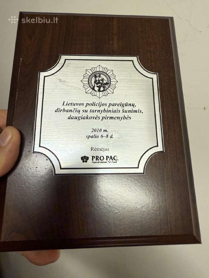 Lietuvos policijos pareigūnų apdovanojimo plaketė