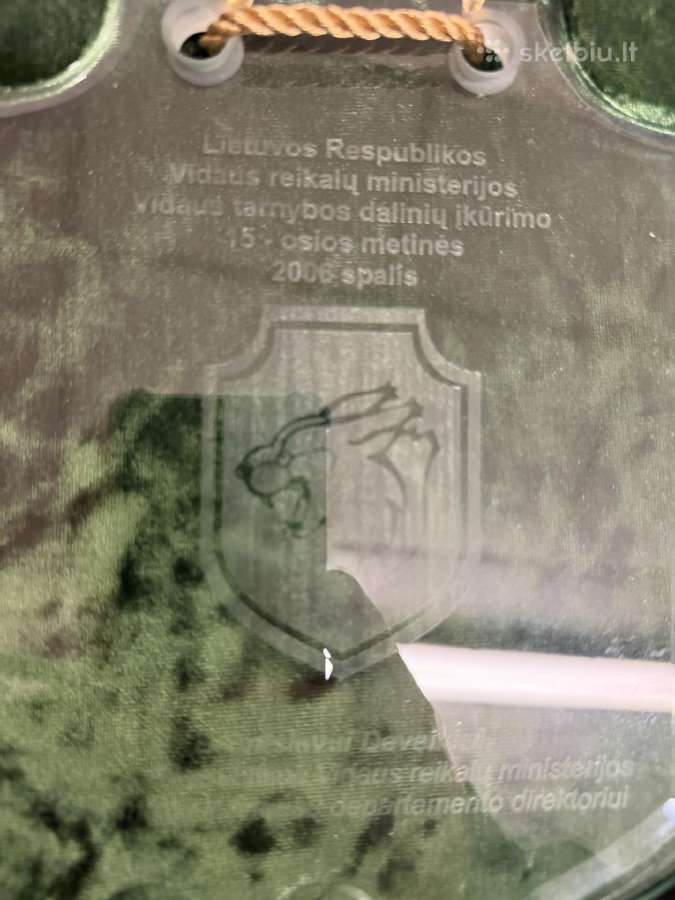 Vidaus reikalu ministerijos 15 metinių plaketė - nuotraukos Nr. 2
