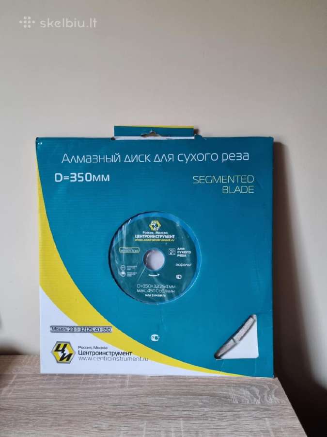 Deimantinis diskas asfaltui