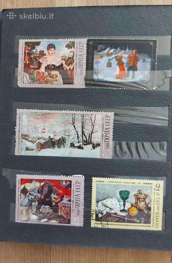 Pašto ženklai(markutės)su albumu - nuotraukos Nr. 8