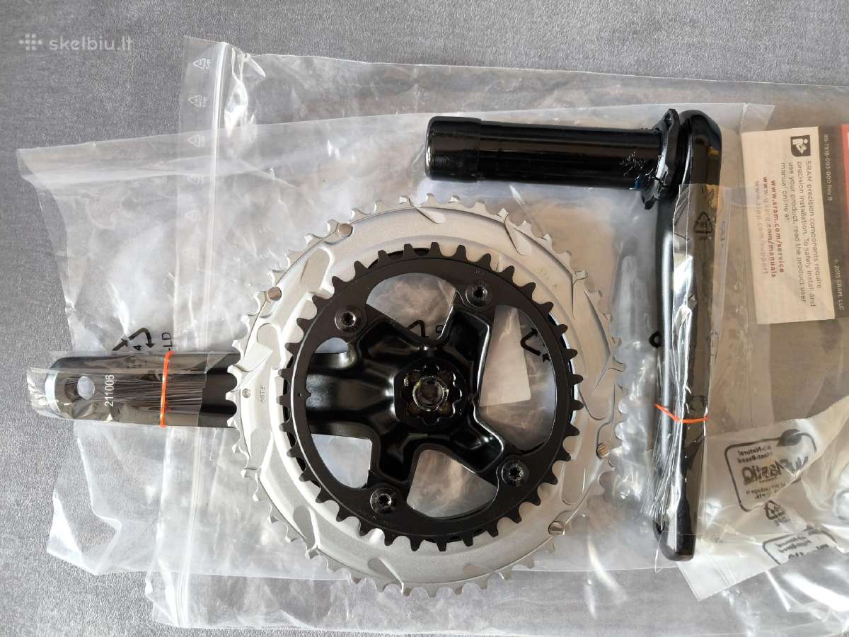 Sram Rival švaistikliai