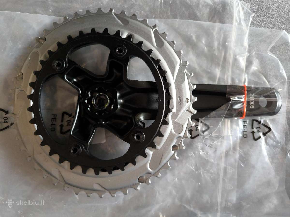 Sram Rival švaistikliai - nuotraukos Nr. 3