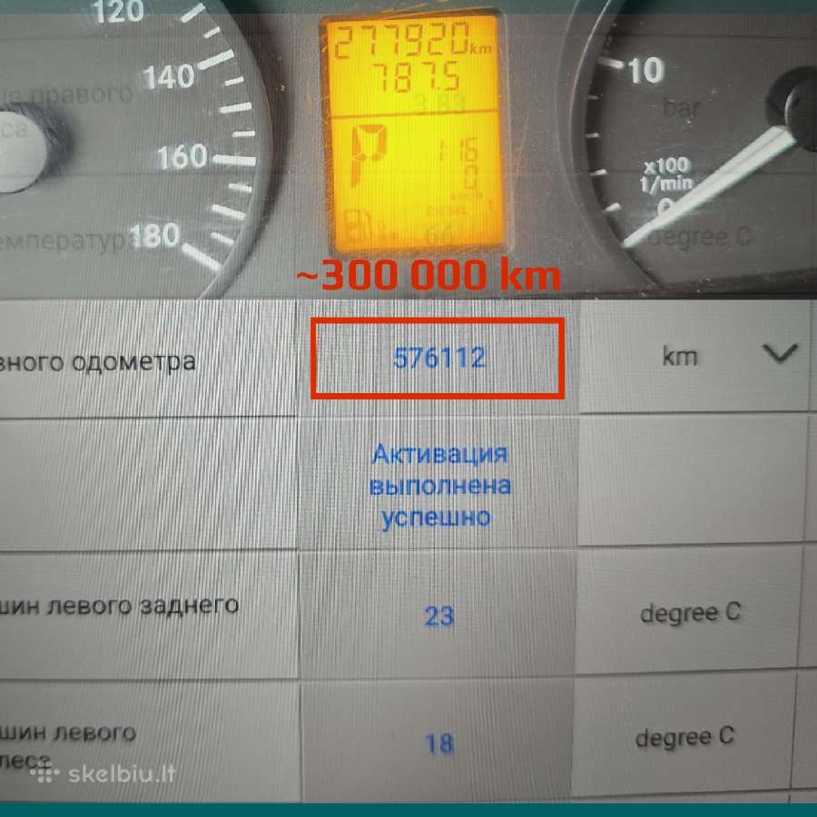 Autopatikra prieš pirkimą Vilniuje - nuotraukos Nr. 4
