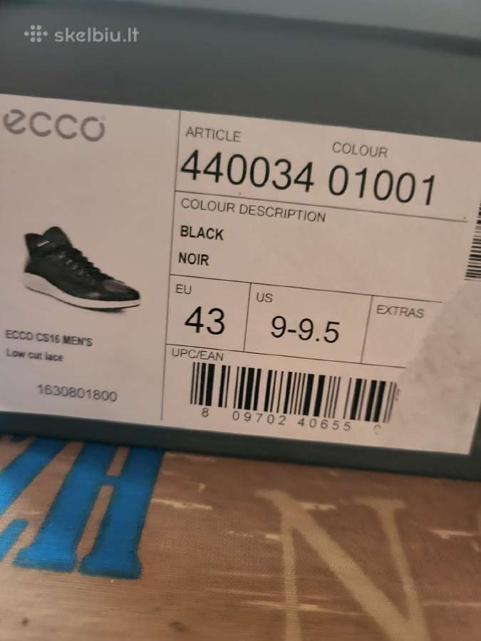 Batai "Ecco " - nuotraukos Nr. 4
