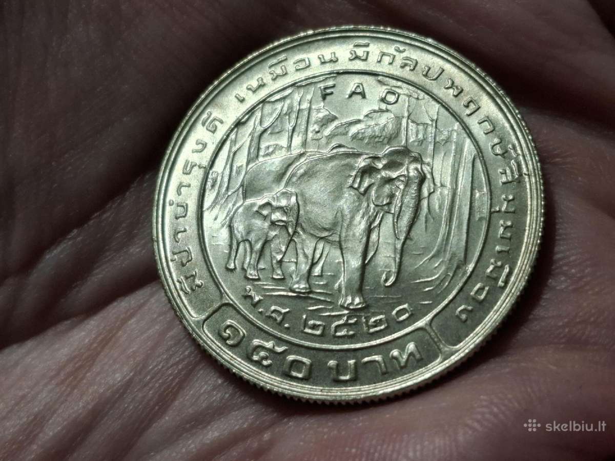 Tailandas 150 baht 1977 Fao sidabras