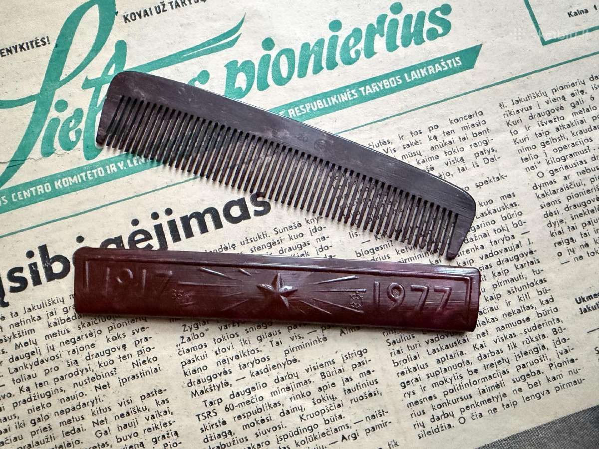 Jubiliejinės šukos, atidarytuvas-šaukstas