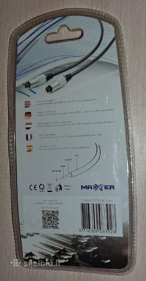 Maxxter Toslink skaitmeninis optinis garso kabelis - nuotraukos Nr. 2