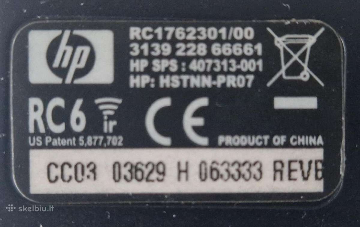 Hp dv 600 kompiuterio medijos valdymo pultas - nuotraukos Nr. 3