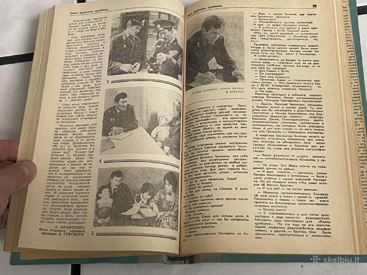 Gal kam i kolekcija - nuotraukos Nr. 4
