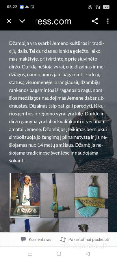 Kolekciniai antikvariniai peiliai - nuotraukos Nr. 8