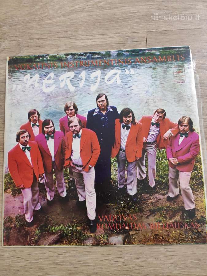 Vinilinė plokštelė Nerija