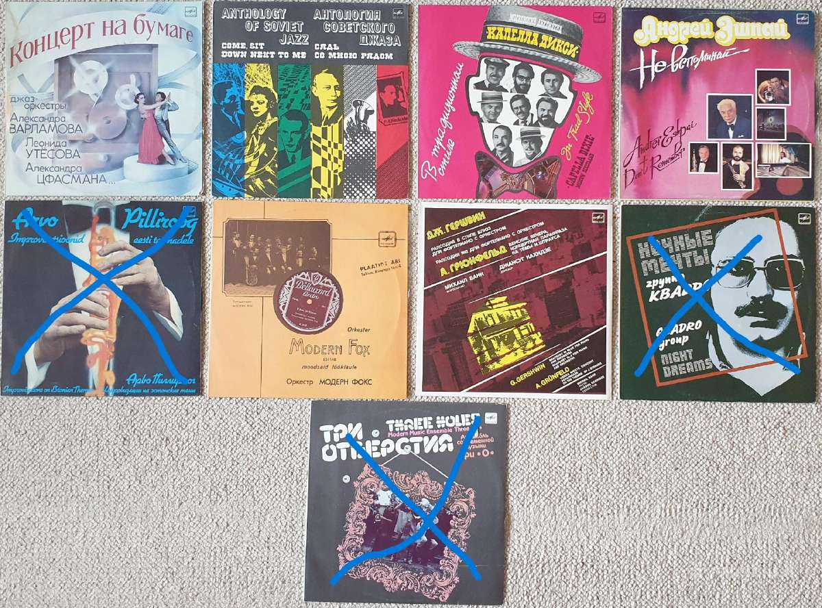 Vintažiniai CD - retro džiazas, rokas, popsas - nuotraukos Nr. 14