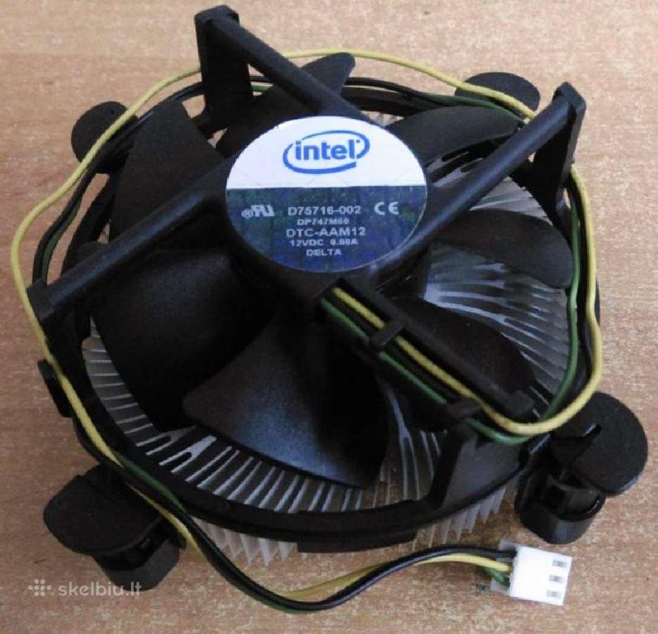 Aušintuvas Intel Lga775
